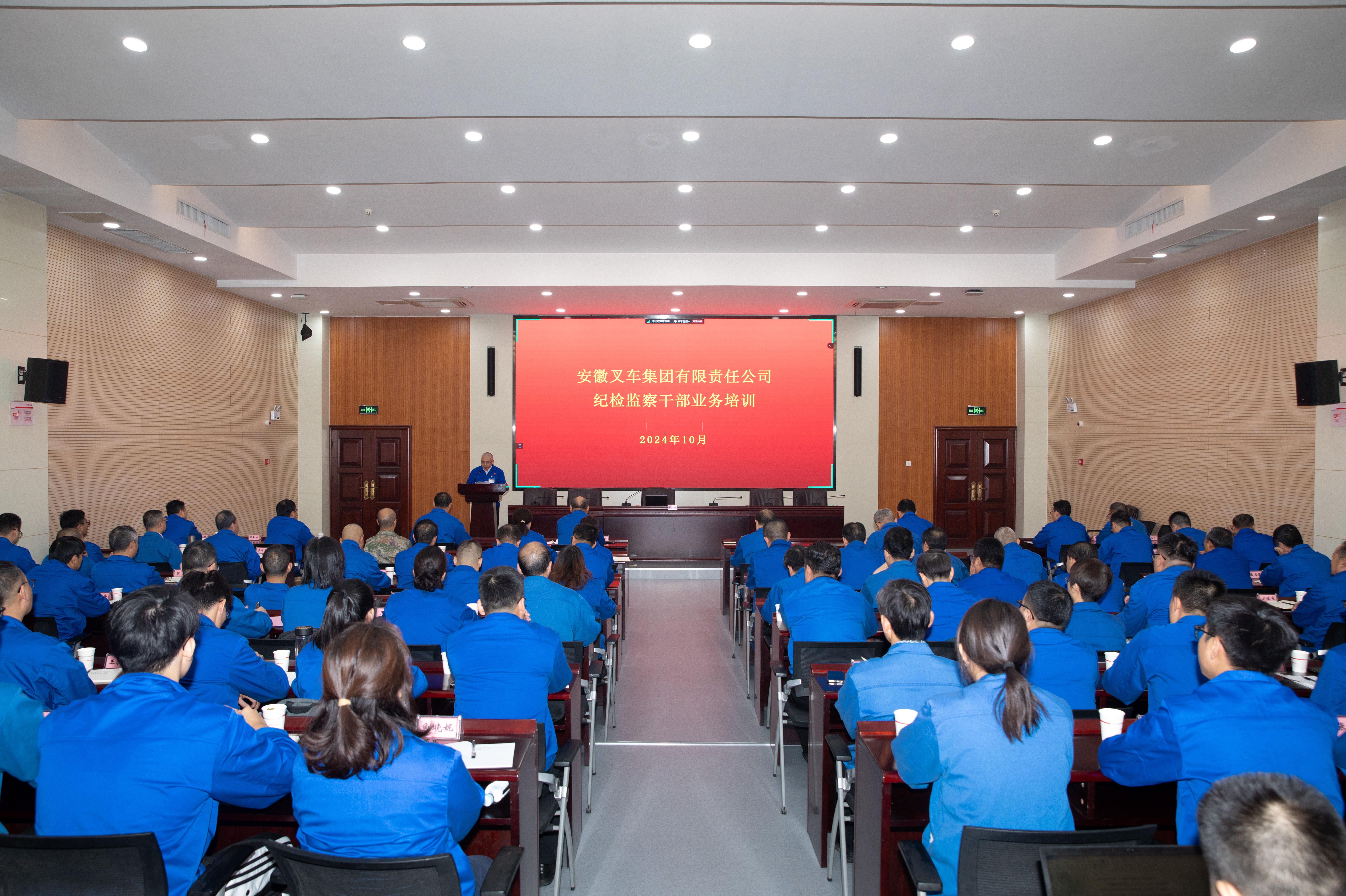 聚会全景-3.jpg