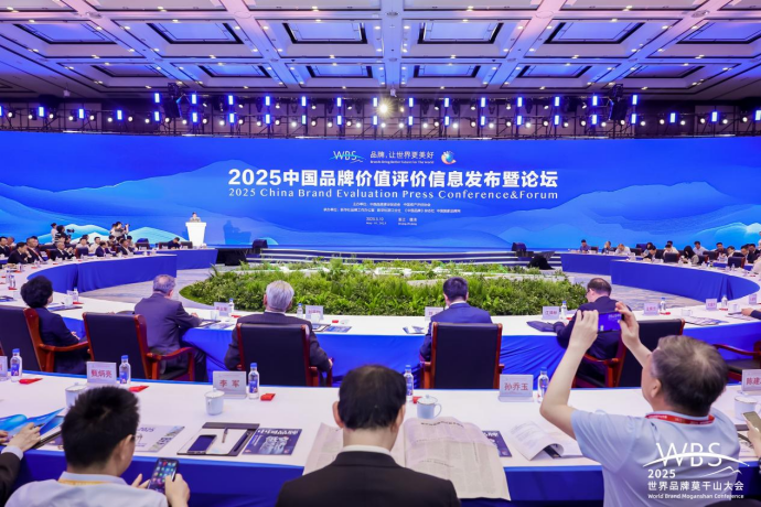 微信图片_20250530102204.png
